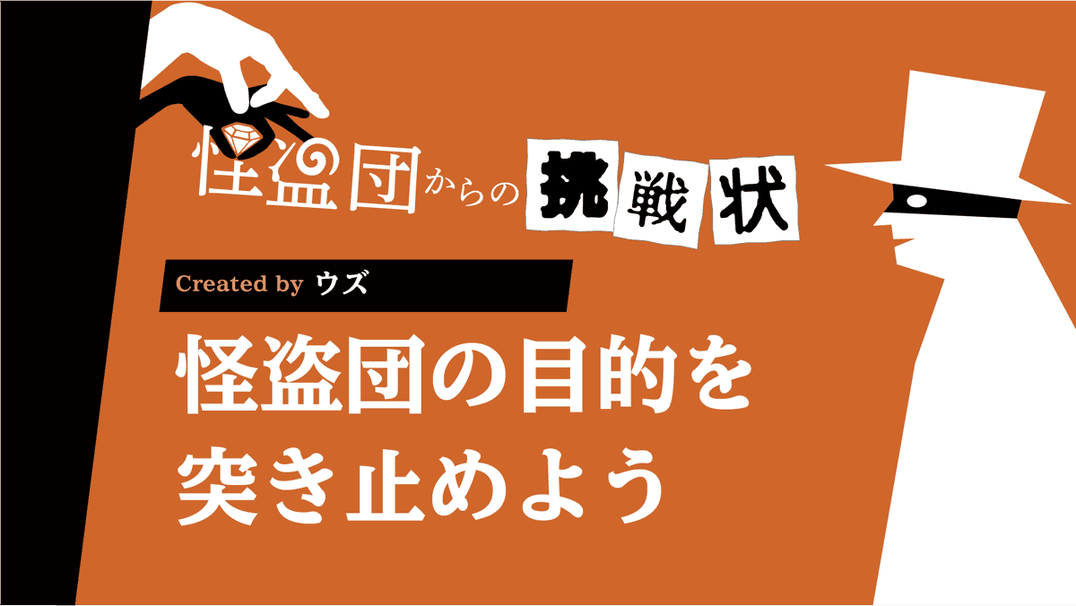 article cover image