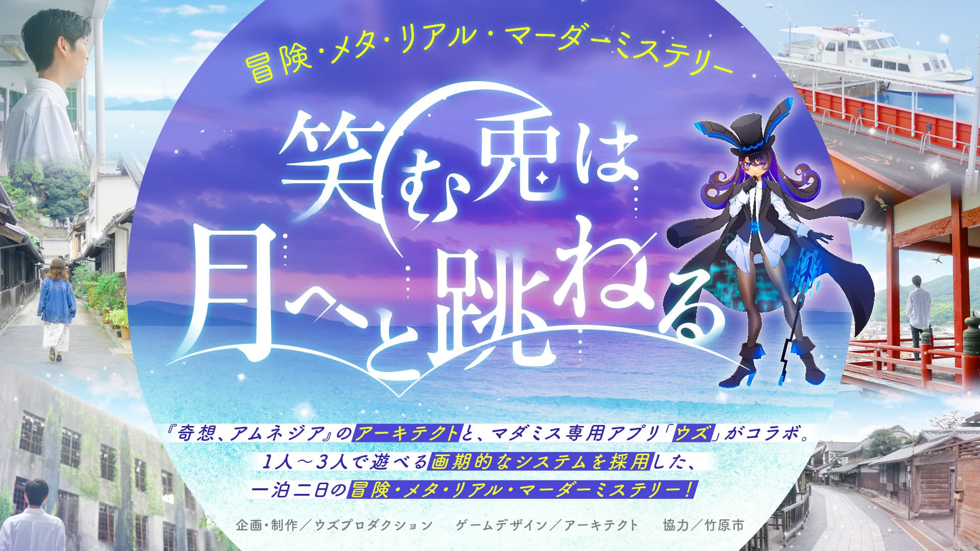 article cover image