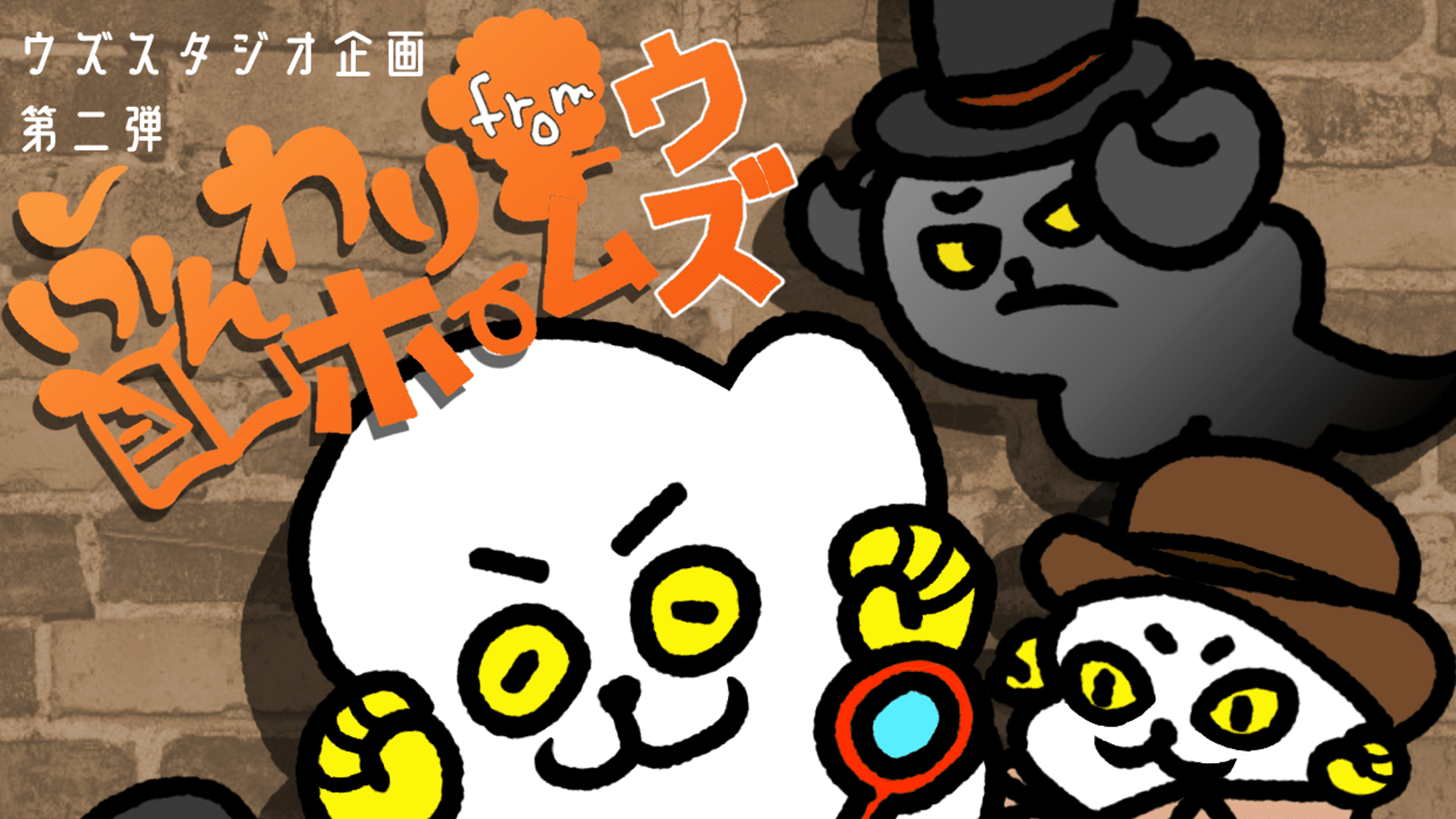 article cover image