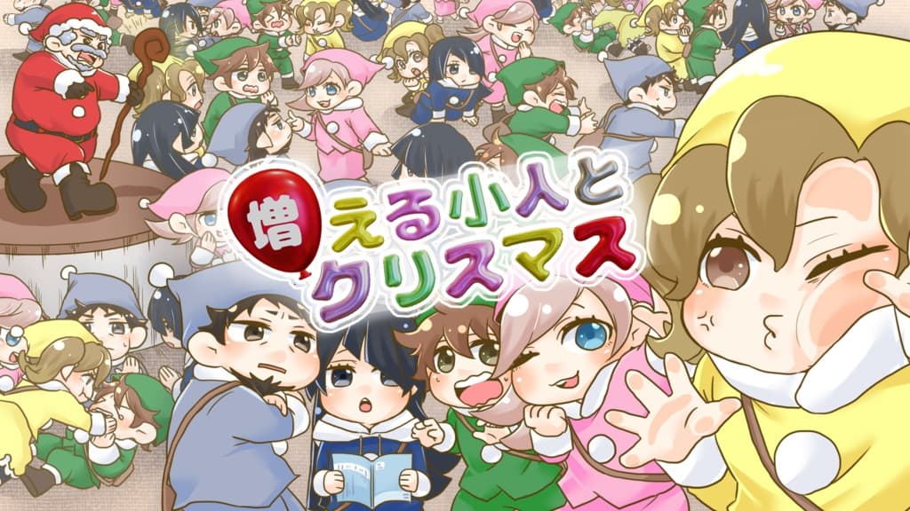 article cover image